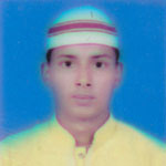 মো: আমিনুল ইসলাম
